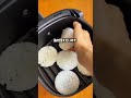 ノンオイルでヘルシー残りごはんせんべい #管理栄養士 #やせる