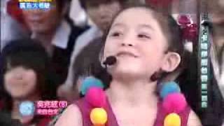 20091025 鑽石夜總會 10/14