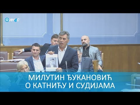 ИН4С: Милутин Ђукановић (ДФ). О Миливоју Катнићу и судијама.