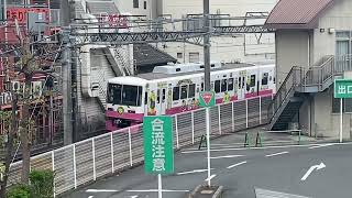 新京成8800形8814編成ふなっしートレインSL01松戸行き新津田沼駅発車