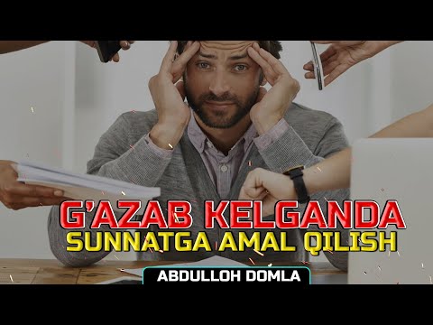 Video: G'azabni Rahm-shafqatga Qanday Almashtirish Kerak