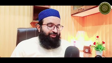 سورة البروج الشيخ : حماد الله ساجد