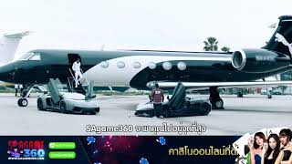 Sagame 360 ศูนย์รวมคาสิโนออนไลน์ ฝากง่าย ถอนไว 24 ชม. screenshot 2