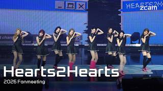 Download Lagu 팬미팅에서 첫 무대 신곡 'rude' 하츠투하츠 hearts2hearts fanmeeting Hearts House day1 260221 4K 60P MP3