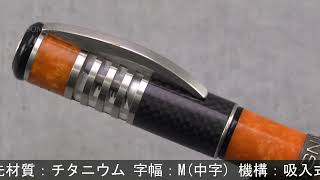 未使用　デルタ モモデザイン カーボン 万年筆 Delta Momo 未使用 デルタ モモデザイン カーボン 万年筆 Delta Momo - メルカリ