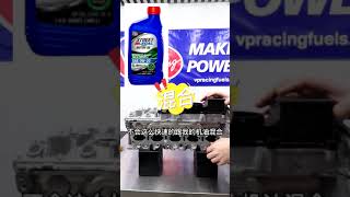 深入瞭解PCV閥（一）