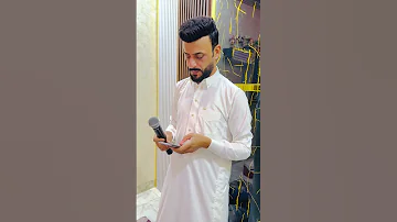 قاسم الهلالي 