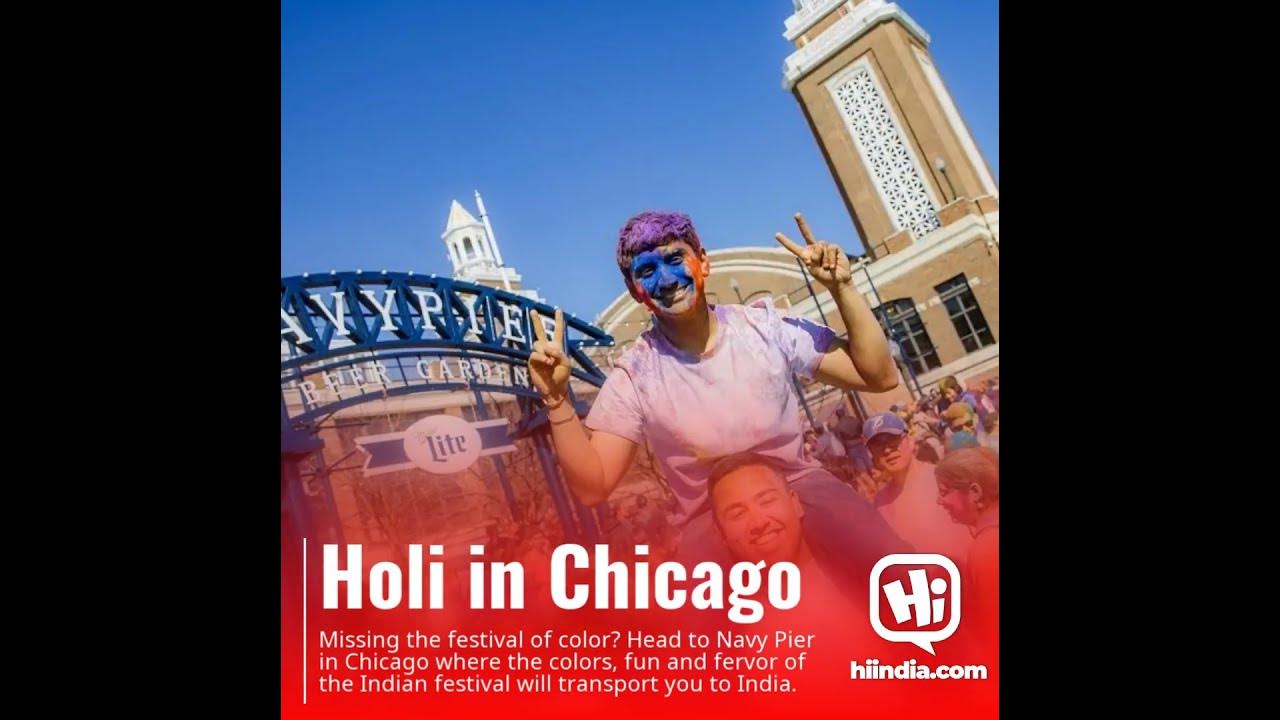 HOLI IN CHICAGO YouTube