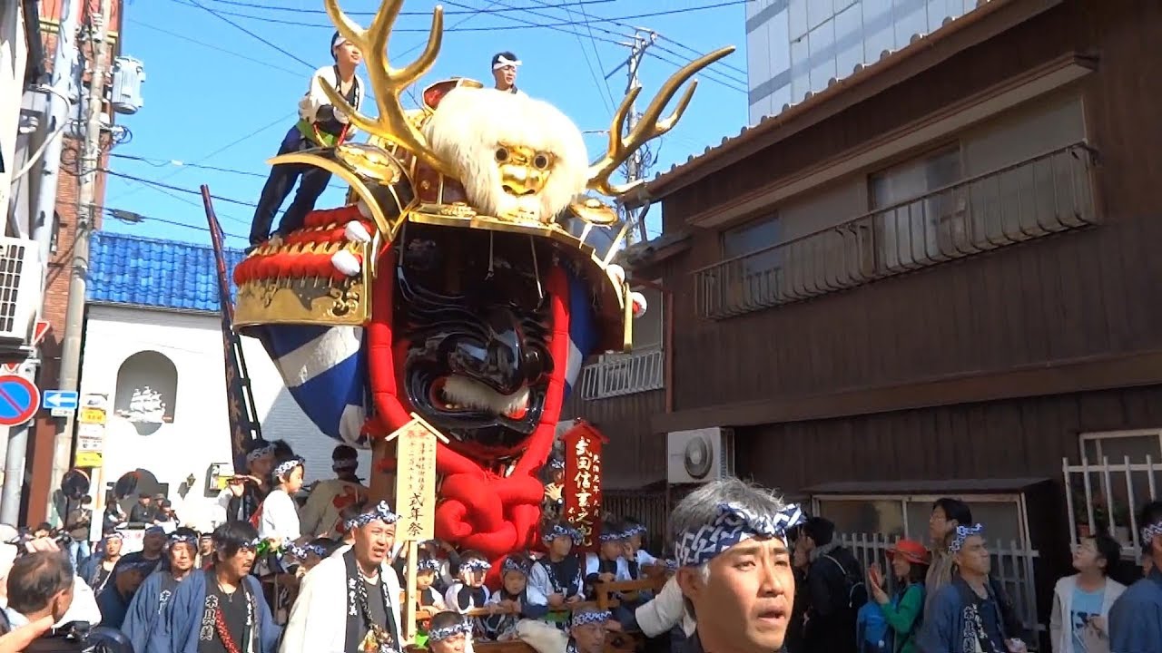ユーリコラボ記念 唐津くんち 武田信玄の兜 木綿町 特集 Youtube ユーリコラボ記念 唐津くんち 武田信玄の兜 木綿町 特集 Youtube