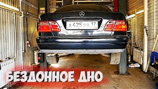 Мерседес ОТСАСЫВАЕТ деньги! Mercedes-Benz E 320