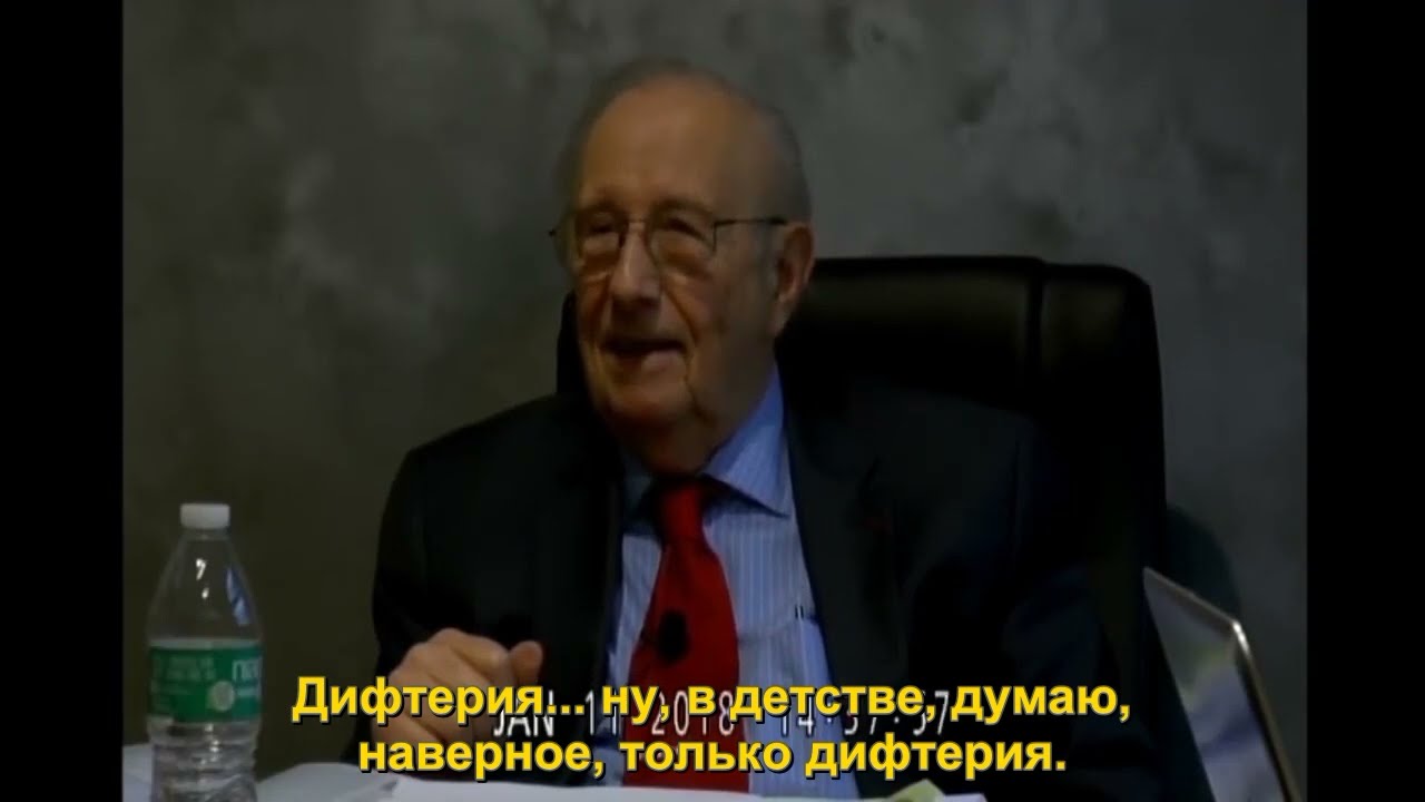 Допрос Стэнли Плоткина под присягой. Часть 4