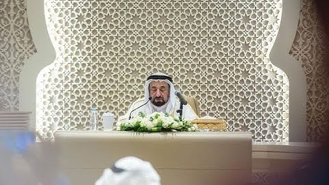 كلمة صاحب السمو حاكم الشارقة بمناسبة افتتاح مجمع القرآن الكريم