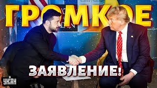 Сейчас! Зеленский и Трамп сорвали овации в Гааге! Саммит НАТО: Белый дом снова в игре