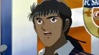 Captain Tsubasa Road To 2002 Episode 51 Part I