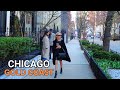 Beautiful chicagos gold coast neighborhood walking tour on tuesday april 9 2024 4k