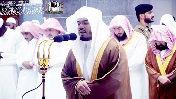 الشيخ ياسرالدوسري ﴿ سورة نوح ﴾  صلاة التراويح بالمسجد الحرام