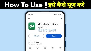 VPN Master - Super VPN Proxy app kaise use kare | VPN Master - Super VPN Proxy app kya hai |