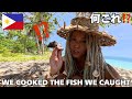 【フィリピン🇵🇭】これ何⁉️シャルガオ島で釣った魚焼いて食べてみた🌴🌺🥥