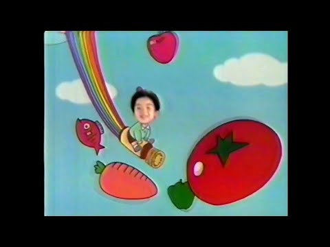 CM 1995 宇津こどもドリンク