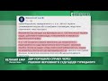 ДБР проти Верховного Суду, візит Зеленського до США I Великий ефір