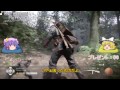 爆弾魔のBF1ゆっくり実況 爆破その4