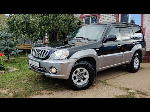 Video: 4wd High -da nə qədər sürətli sürə bilərsiniz?