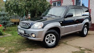 Hyundai Terracan 2.5 TD AT 4WD