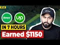 Earned 1150 in 7 hours through a small skill ask letsuncover ep 3