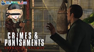 【SHERLOCK HOLMES CRIMES & PUNISHMENTS】crimes?【NIJISANJI EN | Pomu Rainpuff】