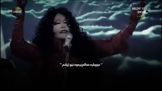 Bulent ersoy - yuzunu goremem