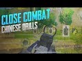 10 Chinese Pro Drills That Will Make You a Beast in Close Combat | PUBG Mobile Guide