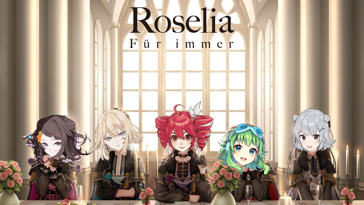 [重音テトSV] BLACK SHOUT