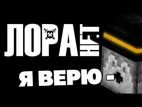 PUGOD WATCHES THE BEST MEINSCHILD THEORY!