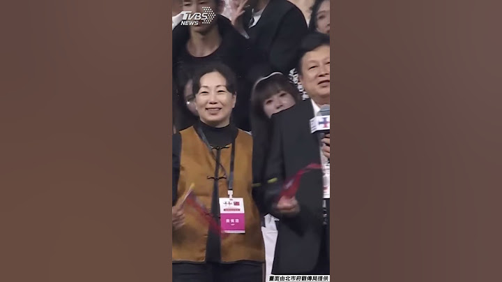 國慶晚會／韓國瑜、蔣萬安合唱〈明天會更好〉國慶晚會落幕萬人揮舞現「國旗海」｜TVBS新聞@TVBSNEWS01