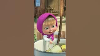 All in here! 🗣️🤗 #MashaAndTheBear #Shorts #cartoonforkids #kids