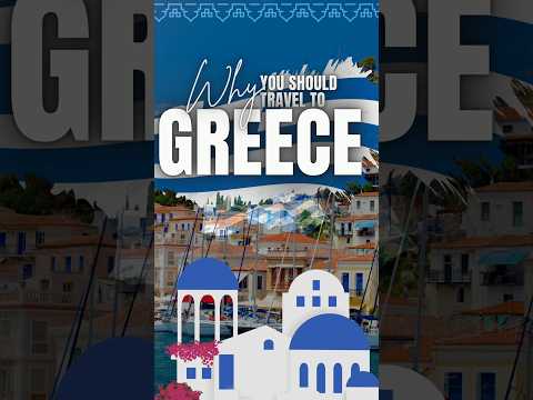 Why You Should Travel to Greece 🇬🇷 | Paradise on Earth! #Shorts
