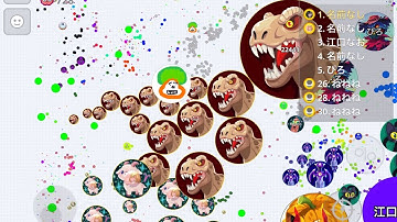 【Agar.io Mobile】Server Takeover
