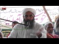 بخاری اور علمائے دیوبند مولانا الیاس گھمن صخر 21 9 2013 بخاری اور علمائے دیوبند مولانا الیاس گھمن صخر 21 9 2013