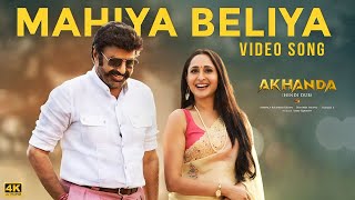 Mahiya Beliya Full Video Song | Akhanda [Hindi Dub] | Nandamuri Balakrishna,Pragya Jaiswal |Thaman S