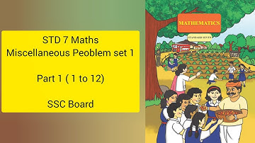 Std 7 | Miscellaneous Problem set 1 |#maths #easymaths #maharashtraboard #std7maths  #mathssolutions