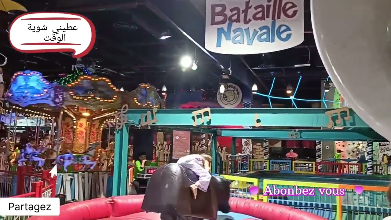 Jeux Morocco-Mall..العاب موروكومول