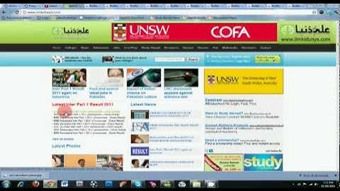 Revised Inter Part 1 Result 2011 announced on 19 Nov