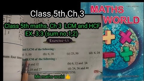 #Class 5th Maths Ch 3 HCF and LCM Ex 3.3 (Sum no.1,2)👍 PSEB CBSE NCERT 🥰 Subscribe 👍 like 👍 share 🥰