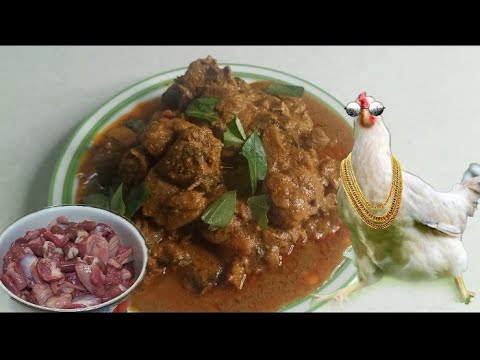 #40 கோழி கல்லீரல் ஈரல் கிரேவி செய்வது எப்படி |Chicken Liver and Gizzard Recipe with English Subtitle | Aasheen’s kitchen