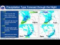 Wind and Snow for March 1-2, 2023.