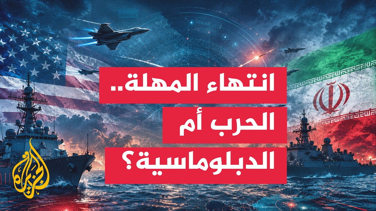 ������ ���� ���60 ���� ��� ������ ������.. ������ ����������� �������
 - نشر قبل 10 دقيقة