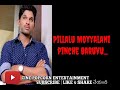 Emotional son of satyamurthy dialogues on father with lyrics WhatsApp