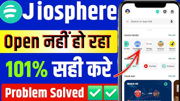Jiosphere Open Nahi Ho Raha Hai | Jio Sphere App Close Problem | Jio Sphere Not Open