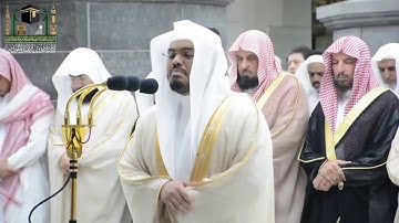 تلاوة الشيخ ياسر الدوسري من صلاة التراويح ليلة 12 من رمضان 1440هـ