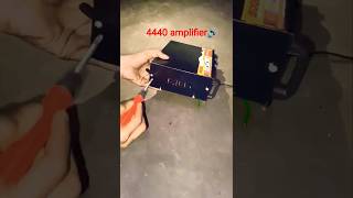 4440 amplifier me kiya hota hai | 4440 amplifier | 4440 amplifier price 450 #shortsfeed #shortviral